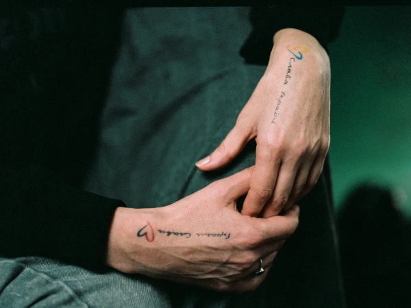 Don’t Worry, I’m Fine - 11