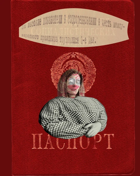 UnCurtain (Self-Portrait) - 02